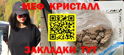 марки lsd Кумертау