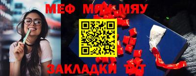 марки lsd Кумертау