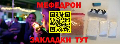 марки lsd Кумертау