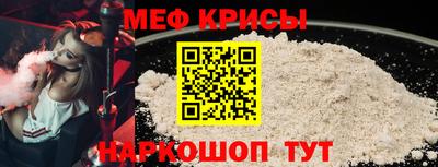 бошки Кулебаки