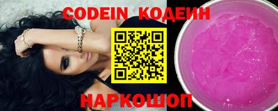 марки lsd Кумертау