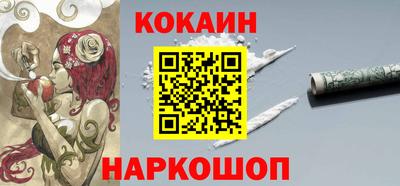 бошки Кулебаки