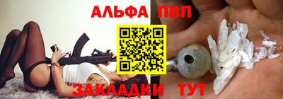 соль ск Кунгур