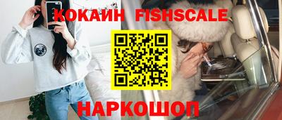 марки lsd Кумертау
