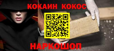бошки Кулебаки