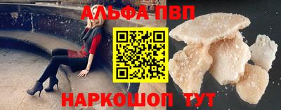 марки lsd Кумертау