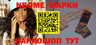 бошки Кулебаки