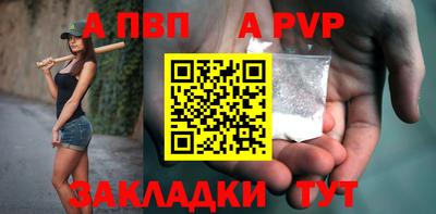 бошки Кулебаки