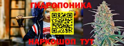 бошки Кулебаки