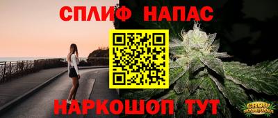бошки Кулебаки