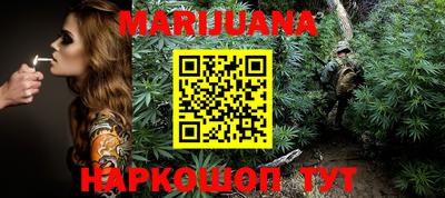 марки lsd Кумертау