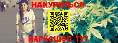 бошки Кулебаки