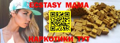 соль ск Кунгур