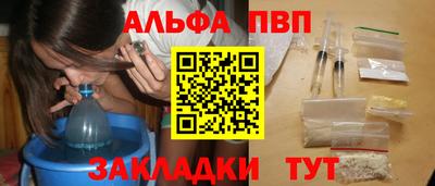 соль ск Кунгур