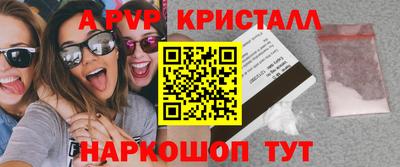 марки lsd Кумертау