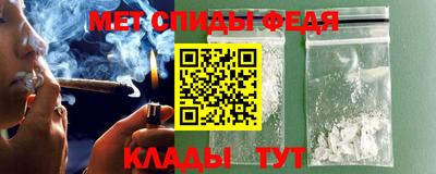 соль ск Кунгур