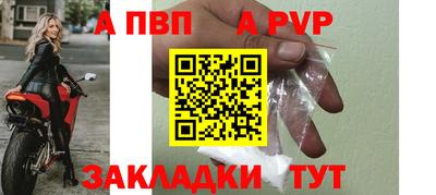 марки lsd Кумертау