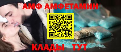 марки lsd Кумертау