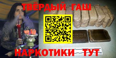 бошки Кулебаки