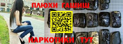 марки lsd Кумертау