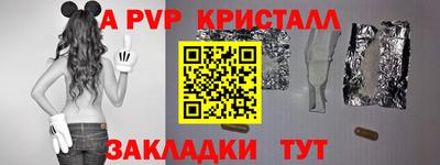соль ск Кунгур