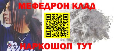 бошки Кулебаки