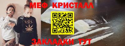 марки lsd Кумертау