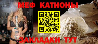 соль ск Кунгур