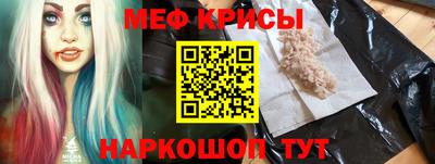бошки Кулебаки